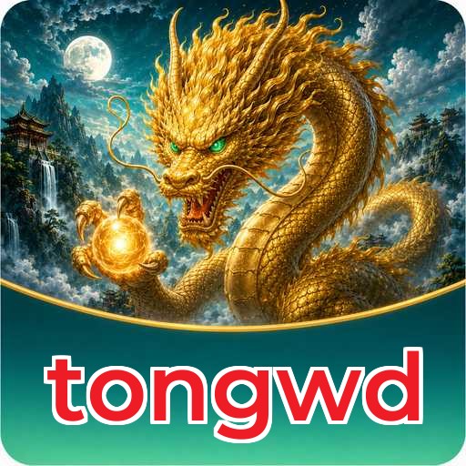 tongwd Verification