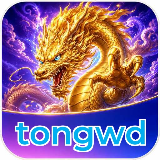 tongwd Verification