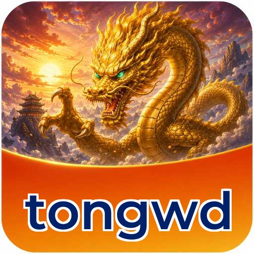 tongwd Signature