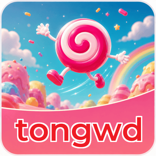 tongwd Verification