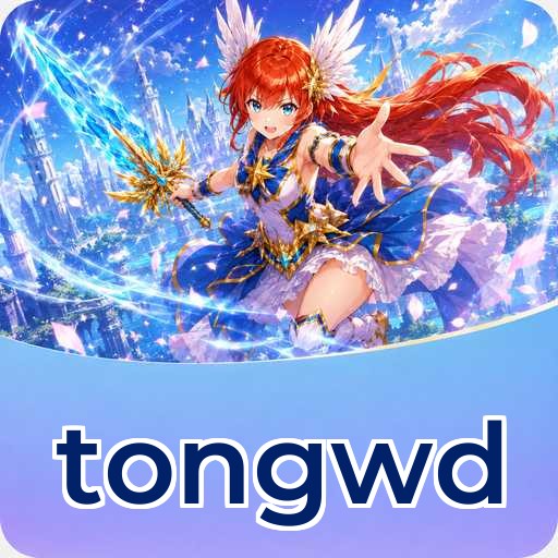 tongwd Signature
