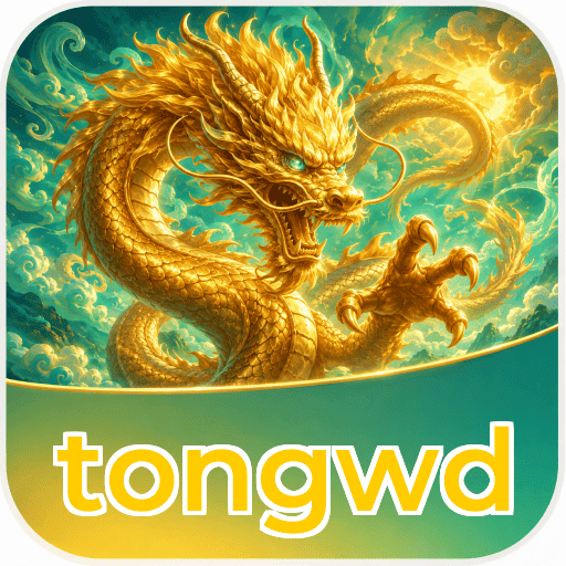 tongwd Signature